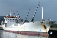 Πλοίο Reefer προς πώληση