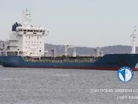 Δεξαμενόπλοιο πετρελαίου/χημικών προϊόντων προς πώληση