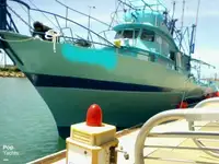 Trawler προς πώληση