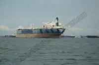 Δεξαμενόπλοιο πετρελαίου/χημικών προϊόντων προς πώληση