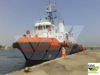 Εφοδιαστικό πλοίο προς πώληση