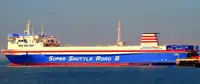 Ro-Ro ship προς πώληση