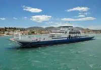 Πορθμείο προς πώληση