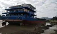 Αμφοβόλο προς πώληση