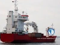 Ψυκτικό πλοίο προς πώληση