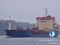 Δεξαμενόπλοιο πετρελαίου/χημικών προϊόντων προς πώληση