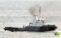 Ρυμουλκό πλοίο προς πώληση