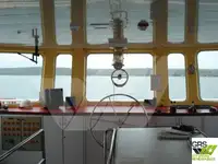 Πλοίο υποστήριξης προς πώληση