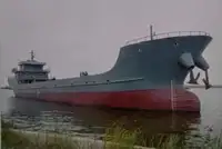 Oil/Chemical tanker προς πώληση