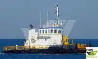 Εργατικά πλοία προς πώληση