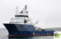 Σκάφος έρευνας προς πώληση