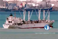 Ψυκτικό πλοίο προς πώληση