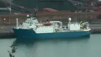 Δοχείο προμήθειας πλατφόρμας (PSV) προς πώληση