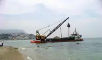 Αμφοβόλο προς πώληση