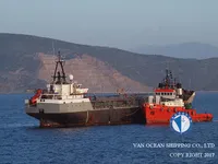 Δεξαμενόπλοιο πετρελαίου/χημικών προϊόντων προς πώληση