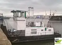 Ρυμουλκό πλοίο προς πώληση
