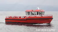 Ρυμουλκό πλοίο προς πώληση