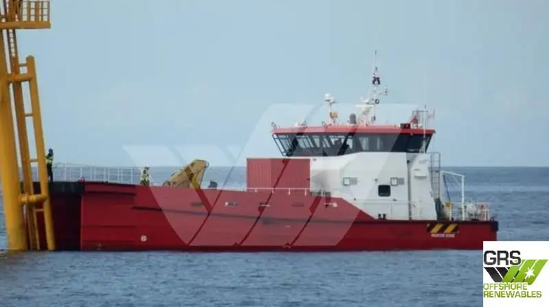 Πλοίο υποστήριξης αιολικού πάρκου προς πώληση