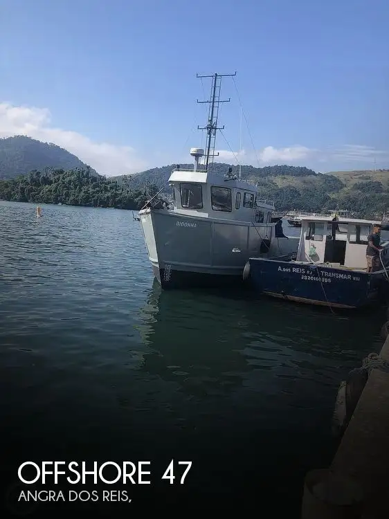 Πλοίο υποστήριξης προς πώληση