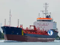 Δεξαμενόπλοιο πετρελαίου/χημικών προϊόντων προς πώληση