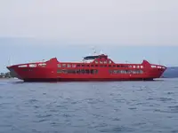 Πορθμείο προς πώληση