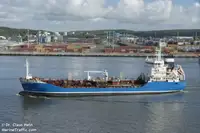 Oil/Chemical tanker προς πώληση