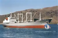 Πλοίο Reefer προς πώληση