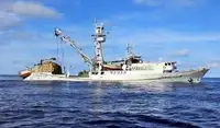 Purse seiner προς πώληση