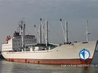 Ψυκτικό πλοίο προς πώληση
