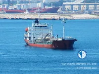 Δεξαμενόπλοιο πετρελαίου/χημικών προϊόντων προς πώληση