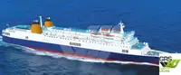 Ro-Ro ship προς πώληση