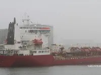 Δεξαμενόπλοιο πετρελαίου/χημικών προϊόντων προς πώληση