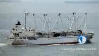 Πλοίο Reefer προς πώληση