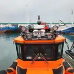 Πλοίο περιπολίας προς πώληση