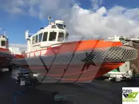 Εργατικά πλοία προς πώληση