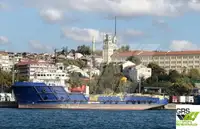 Πλοίο υποστήριξης προς πώληση