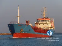 Δεξαμενόπλοιο πετρελαίου/χημικών προϊόντων προς πώληση