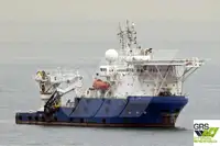 Γρήγορο πλοίο προμήθειας (FSV) προς πώληση