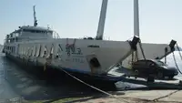 Πορθμείο προς πώληση