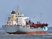 Δεξαμενόπλοιο πετρελαίου/χημικών προϊόντων προς πώληση