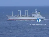 Ψυκτικό πλοίο προς πώληση