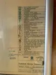 Πλοίο περιπολίας προς πώληση