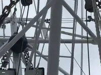 Τράτα προς πώληση