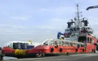 Δοχείο προμήθειας πλατφόρμας (PSV) προς πώληση