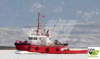 Ρυμουλκό πλοίο προς πώληση
