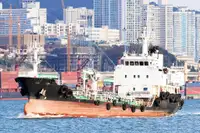 Oil/Chemical tanker προς πώληση