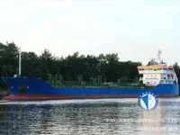 Δεξαμενόπλοιο πετρελαίου/χημικών προϊόντων προς πώληση