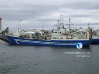 Τράτα προς πώληση