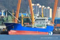 Ψυκτικό πλοίο προς πώληση