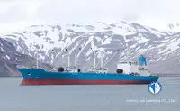 Πλοίο Reefer προς πώληση